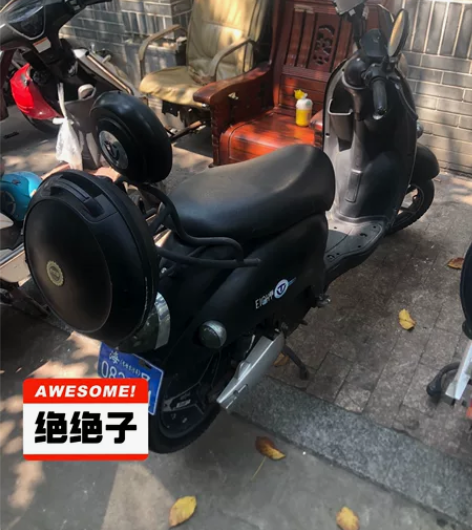 台铃60v20a代步车 平时很爱护 没有大...