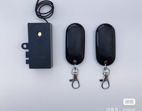雅迪防盗器,从雅迪DT3拆下来的新的,遥控...