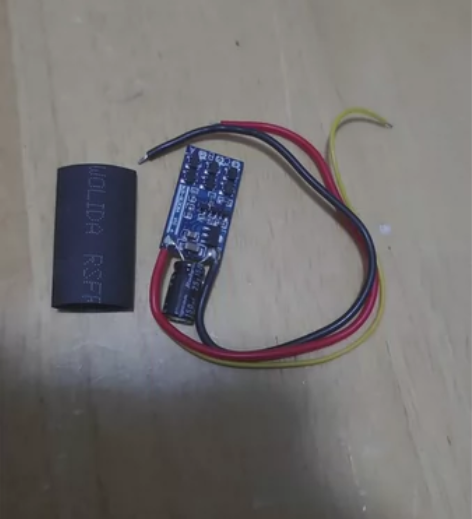 美嘉欣B2W零件无刷电调 感兴趣的话点“我...