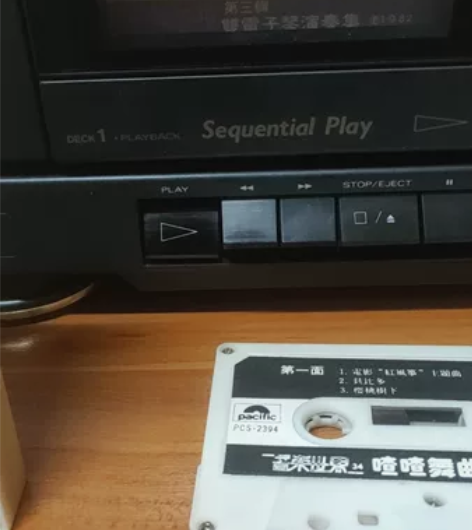 双電子琴音乐，音乐世界系列，第三辑，喳喳午...