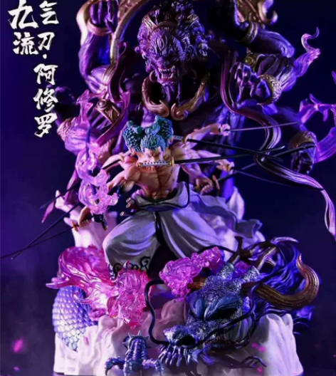 只发图中九款，29.6元两个30厘米以上海...