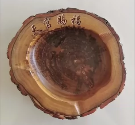 原木风复古木质烟灰缸礼品酒店商务定制免费刻...