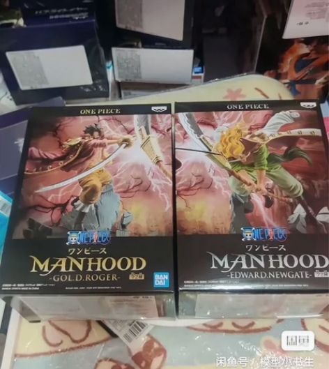 BANPRESTO 眼镜厂 海贼王 一套 ...