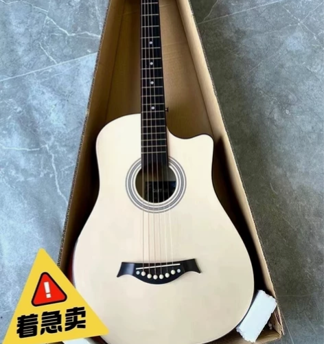 【琴行倒闭 给钱就卖】便宜出1298买的未...