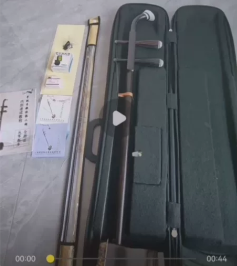 急出【三千多铜轴黑檀木二胡乐器】黑檀 二胡...