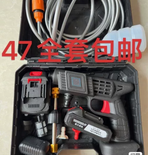 全新无线洗车机家用高压水枪,全铜电机+德国...