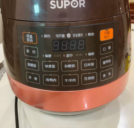 苏泊尔电压力锅家用双胆6L智能大容量，用不...