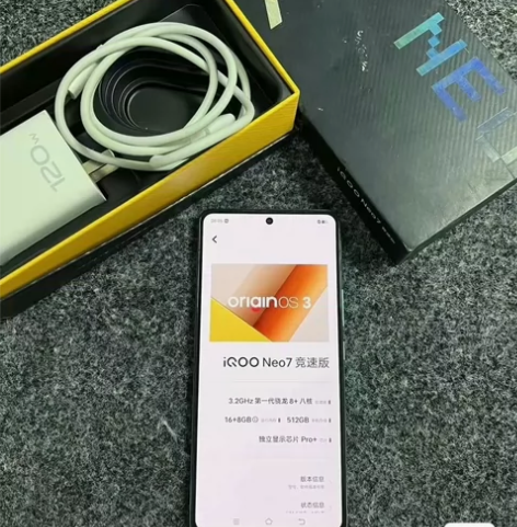 ?新 iQOOneo7竞速版 原装正品 5...