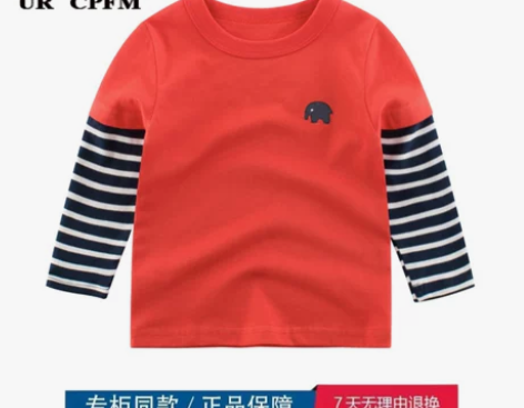 【三折专区】品牌折扣店撤柜清仓童装纯棉夏季...