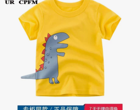 品牌折扣店撤柜清仓童装纯棉夏季短袖T恤中小...