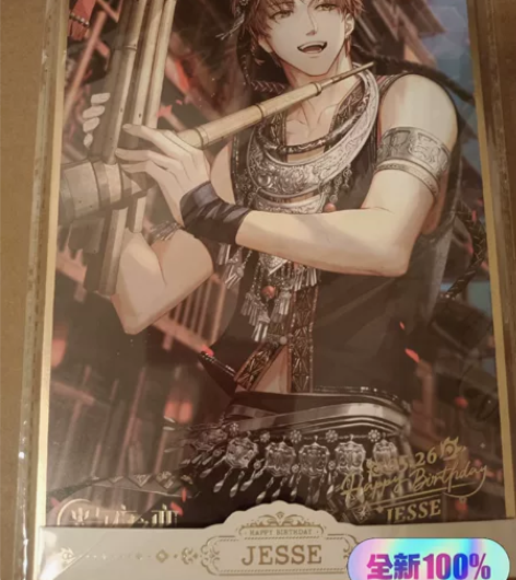 光与夜之恋夏鸣星00汤圆23年生日色纸 全...