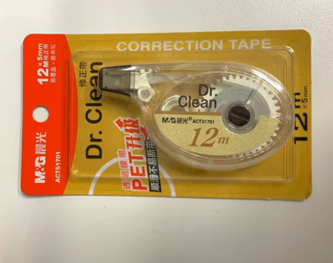 清仓低价出全新的晨光修正带,规格12m×5...