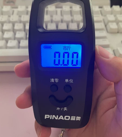 全新50kg手提电子秤，全新未用，高精度传...