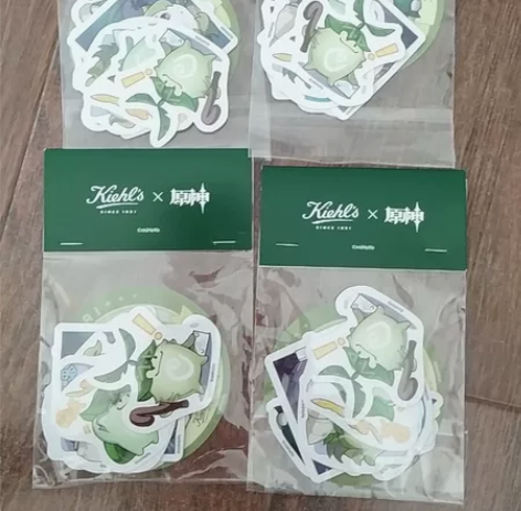 科颜氏x原神联动 官网买赠,保真一个8元,...