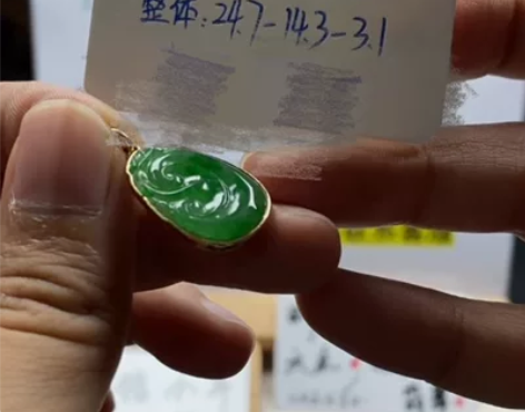 出11.1六舒家绿如意吊坠 升级佛系出，价...