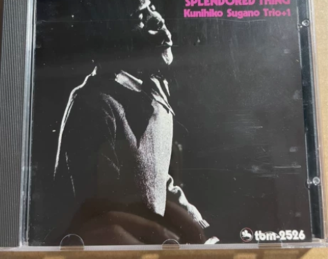 三盲鼠 菅野邦彦三重奏 慕情 “爱是如此绚...