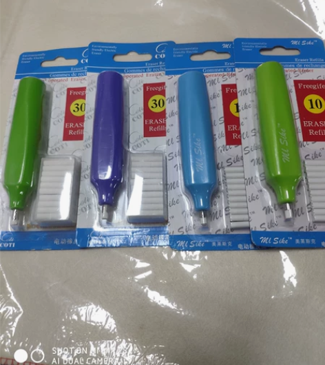 电动橡皮擦高光素描美术用静音创意自动干净多...