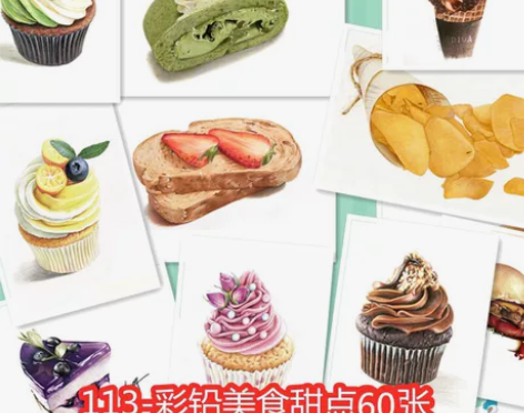 少儿美术创意临摹卡片范画考级幼儿园画室考级...