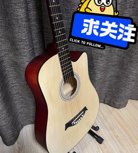 低价转让原价一千多的全新吉他，38到41寸...