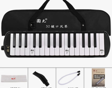 国光口风琴32键小学生专用儿童初学成人专业...