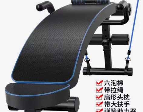多功能仰卧板家用健身器材男士女士通用折叠哑...