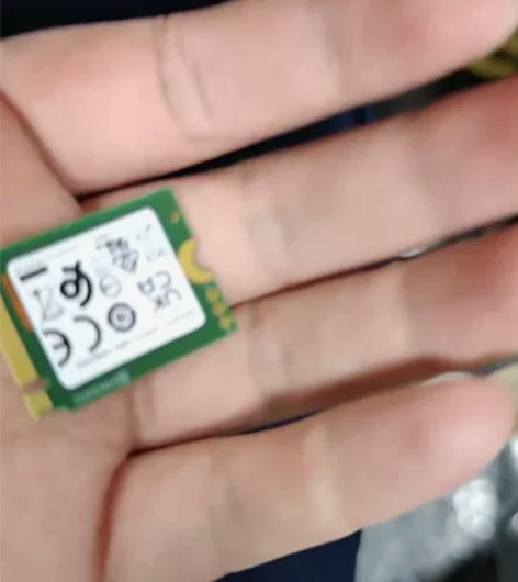 ( 全新 )2230 1t nvme固态 ...