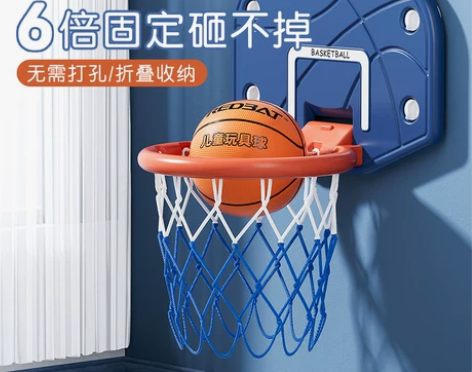 【划算价】儿童静音篮球框投篮架挂式家用室内...