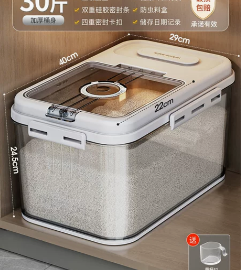 我拿来装吧唧嘟,非常好用,但我食量太大力,...