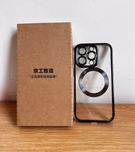 京工智造【自带镜头膜】适用于苹果手机壳全包...