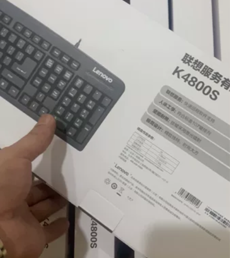 联想K4800S有线键盘 感兴趣的话点“我...