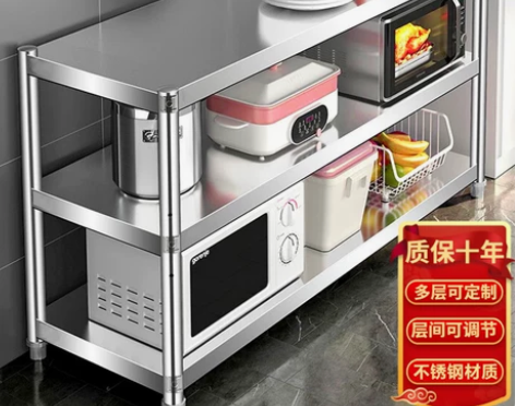 ?不锈钢厨房置物架落地收纳多功能三层微波炉...