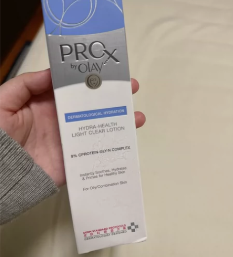 玉兰油博研诗 proX沁润健颜清爽保湿水 ...