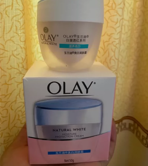 拆封玉兰油美白润肤霜补水保湿滋润霜50g ...
