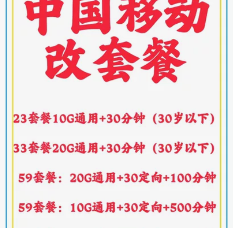 广东，浙江，江苏，山东，北京，河南，河北各...