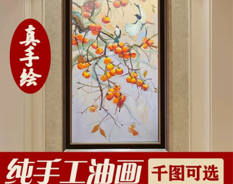 ?全新店铺好评率超99%￥10?7人想要