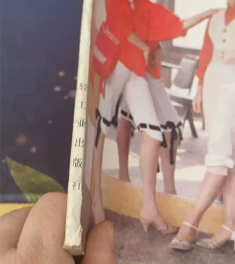 全国旅游服装设计 七成新。  单位是厘米。...