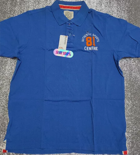 全新班尼路男t恤XXL码185码经典pol...