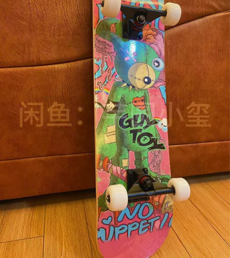 暴力熊滑板专业原价400多 专业双翘滑板 ...