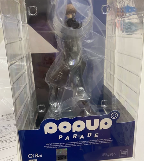 【全新未拆】白起手办恋与制作人白起POP ...