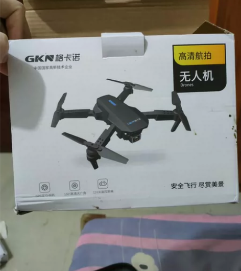 当初抽盲盒抽的，都没用过，随便卖了，一个5...