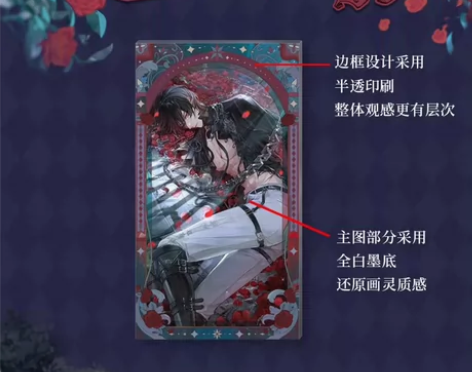 【原价/低于原价出】时空中的绘旅人 艾因 ...