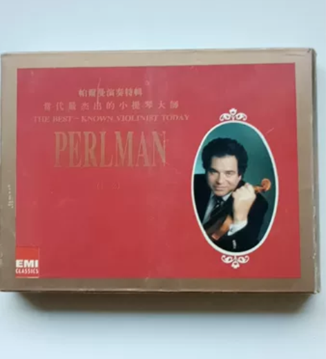 德国柏曼全光谱钢琴灯练琴专用乐谱儿童弹琴智...