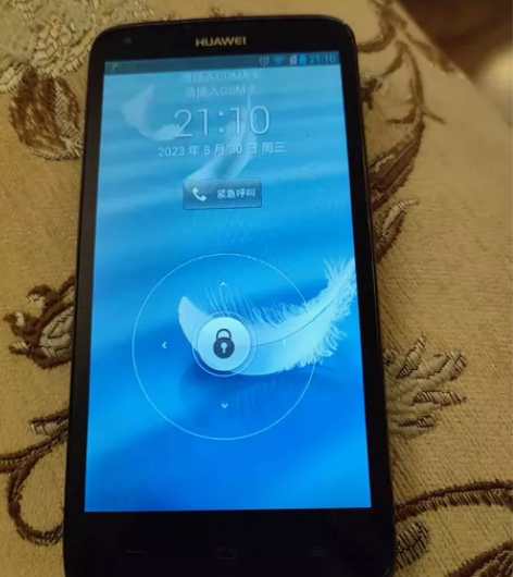 华为麦芒A199，2g+8g，家里闲置手机...