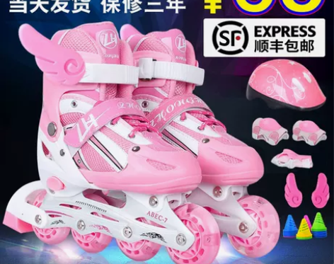 直排溜冰鞋儿童可调男童女童闪光轮滑鞋全套旱...
