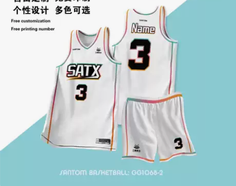 篮球服打底紧身衣套装男定制美式球服女学生速...