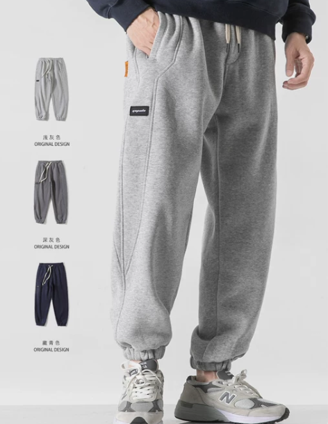 秋冬季纯色卫裤男加绒加厚束脚裤潮牌ins百...