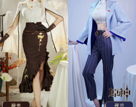 次元依原神cos服必胜客联动凝光 夜兰co...