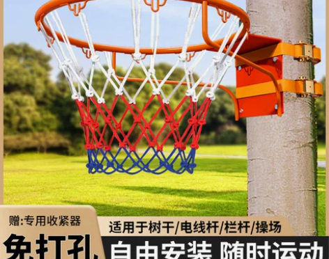 投篮框篮球架篮筐免打孔室外户外家用成人室内...