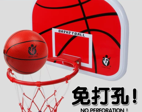 免打孔铁框壁挂式儿童篮球架宝宝迷你小篮筐家...