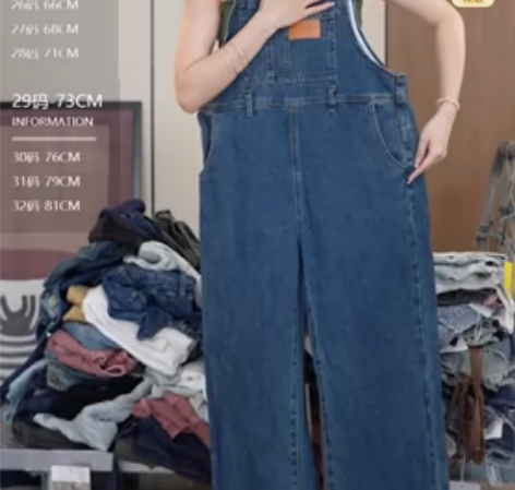 牛仔背带裤高腰牛仔裤女宽松阔腿长裤 默认微...